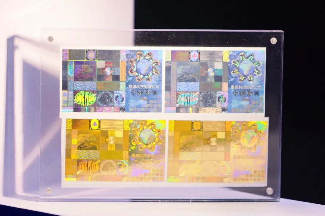 从中国国际标签展看未来五年：AI、绿色、组合印刷如何重构标签产业竞争格局