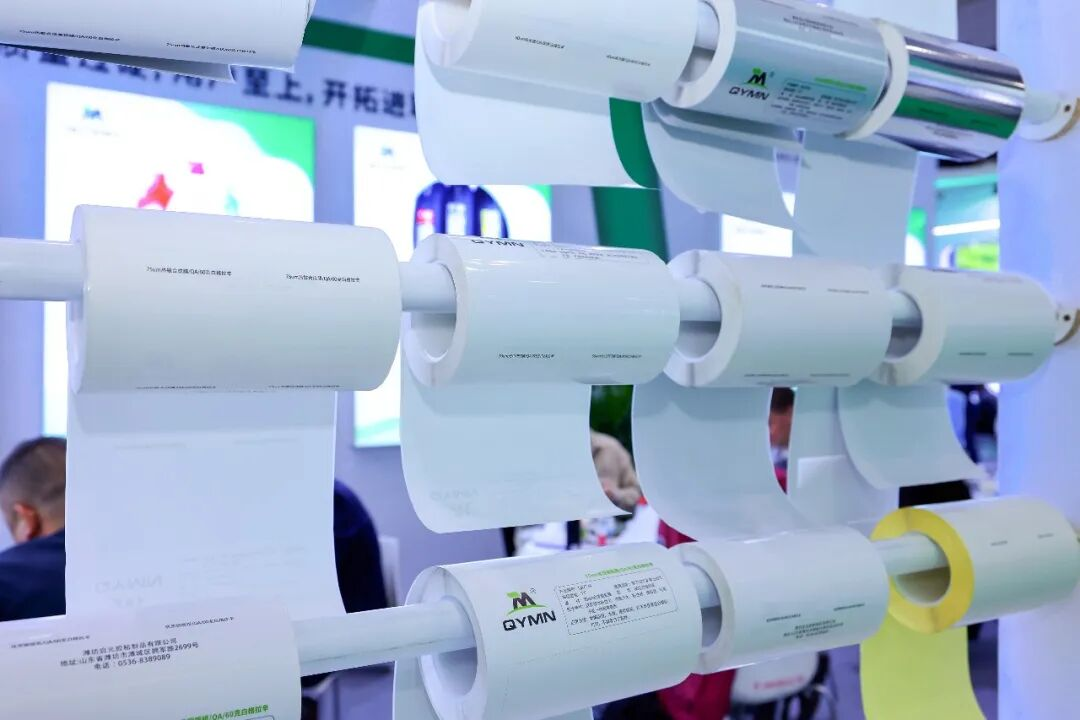 从中国国际标签展看未来五年：AI、绿色、组合印刷如何重构标签产业竞争格局