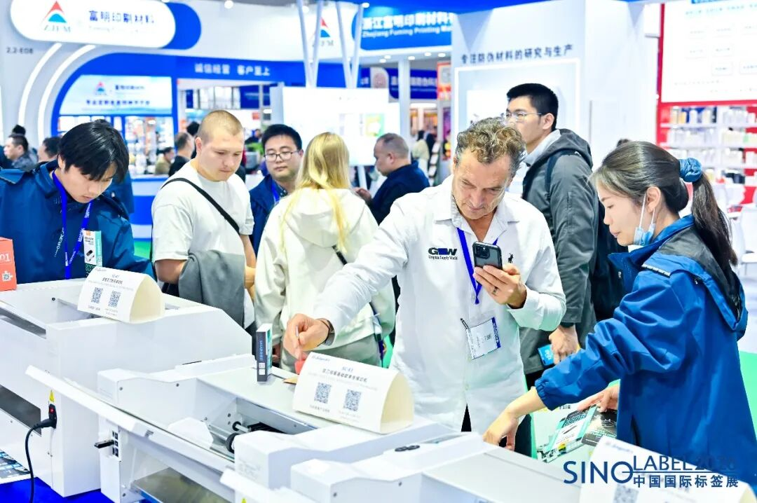 傅强专栏|从展会样品解码标签行业技术跃迁路径（下）