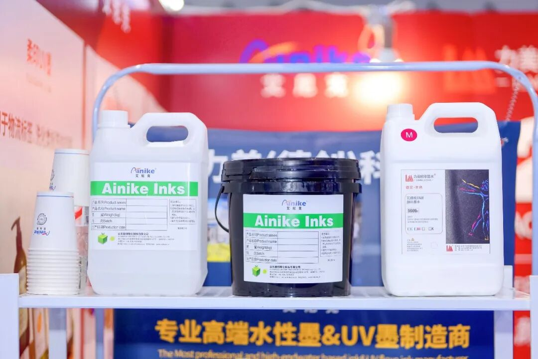 从中国国际标签展看未来五年：AI、绿色、组合印刷如何重构标签产业竞争格局