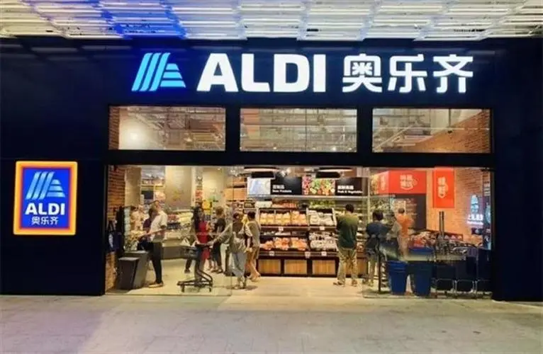奧樂齊、瑪莎百貨、芭葆等品牌將這些塑料包裝改為紙包裝……