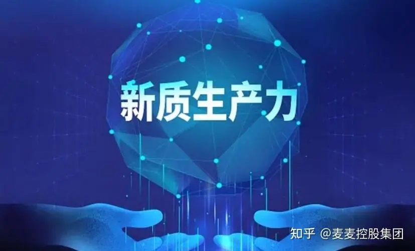 2024德魯巴看點：包裝印刷行業未來趨勢解析及擁抱變革！
