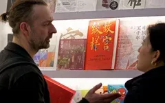 新技術(shù)助力中國圖書閃耀倫敦書展