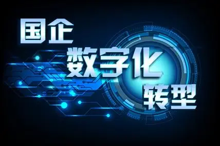 北京印刷企業(yè)大力推動(dòng)智慧數(shù)字轉(zhuǎn)型升級