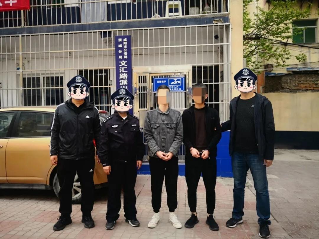 浙江2家紙箱廠被立案調(diào)查，公安機關(guān)已抓捕相關(guān)涉案人員8名