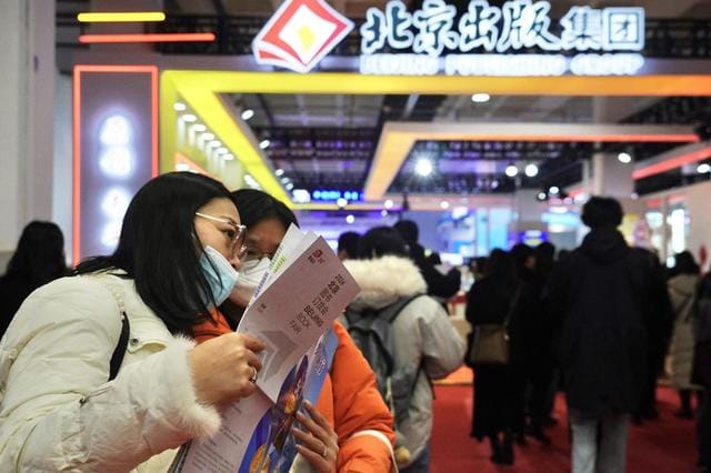 2024北京圖書訂貨會開幕，少兒出版社面對變局強(qiáng)勢突圍