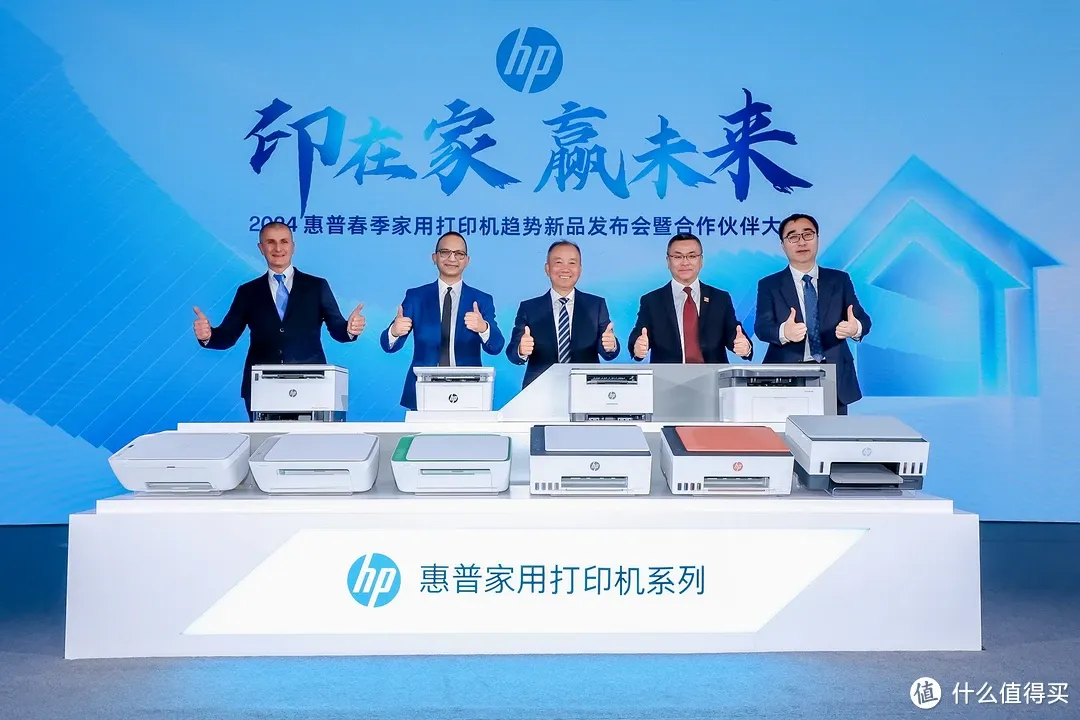 惠普發(fā)布多款新品，滿足商業(yè)印刷、標(biāo)簽和包裝行業(yè)多樣化需求！