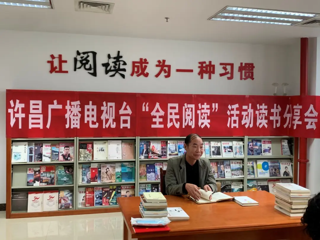 中國出版集團開展系列全民閱讀活動