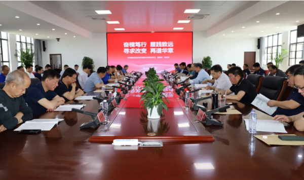 北京印刷聯(lián)誼會在中聞集團(tuán)武漢印務(wù)有限公司舉辦了企業(yè)高質(zhì)量發(fā)展交流會