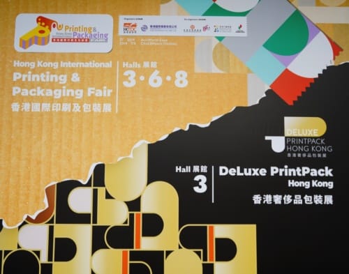 聚焦四月香港，締結(jié)跨領(lǐng)域環(huán)球商機——香港國際印包展/香港奢侈品包裝展昨天開幕
