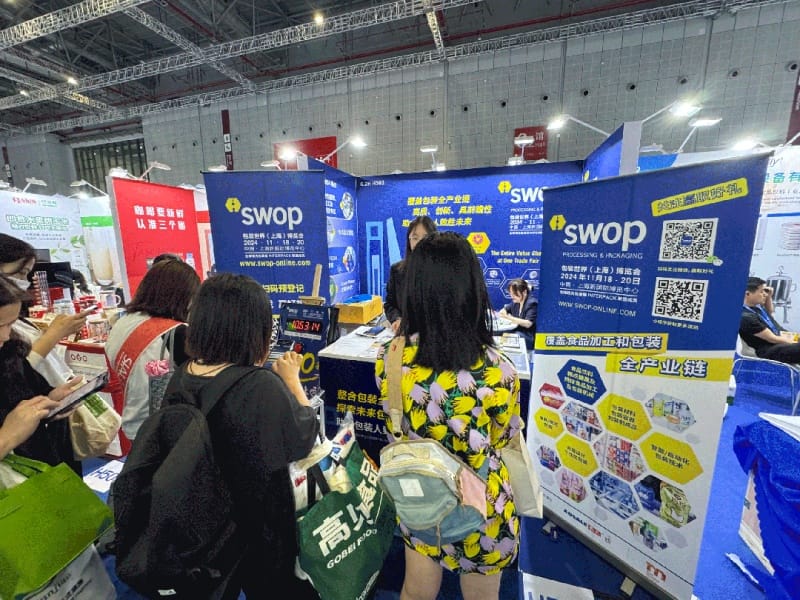 展會 | 全球買家集結(jié) 齊聚11月swop | 雀巢、伊利、家樂氏等多品牌搶先鎖定！速領(lǐng)免費門票↓