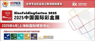 科大智能物聯數字化解決方案總監程詩斌： 以先進控制、人工智能、大數據、物聯網等前沿技術推動行業轉型升級