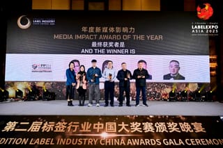 本網(wǎng) | 中華印刷包裝網(wǎng)榮獲亞洲標(biāo)簽展2025年度新媒體影響力獎