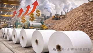 全球漿價破610美金，APP領銜，印度紙業大佬們二度提價！
