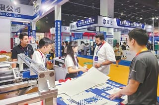 需要什么就生成什么：義烏印刷業(yè)的“萬(wàn)能配套”邏輯
