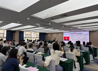 質(zhì)檢中心數(shù)字出版質(zhì)量管理培訓(xùn)班開(kāi)班