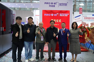 華南展圓滿收官丨阿諾捷正在成為高端智能印刷新選擇
