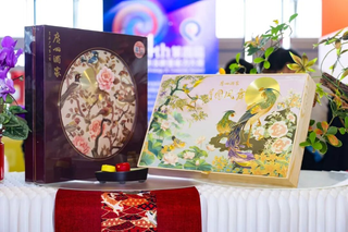 老字號廣州酒家怎么選包裝供應(yīng)商？這場大賽打通新銳創(chuàng)意變現(xiàn)“快車道”