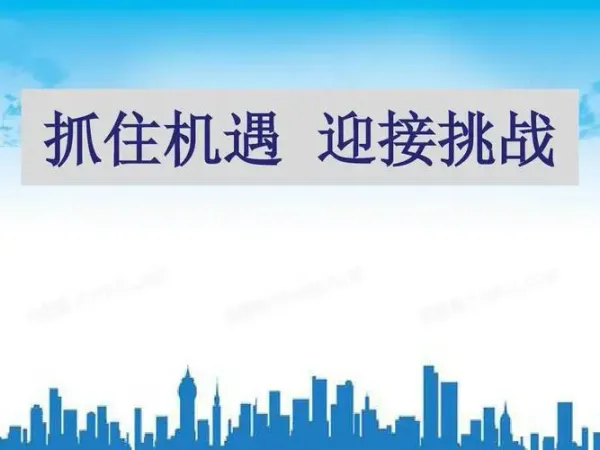 抓住機遇，迎接挑戰：數字印刷未來趨勢，業內專家深度解析！