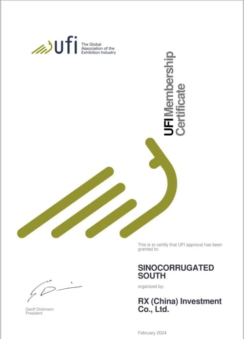 華南國際瓦楞展榮獲國際展覽業協會（UFI）認證，邁入國際頂尖展覽會行列！