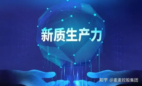2024德魯巴看點：包裝印刷行業(yè)未來趨勢解析及擁抱變革！