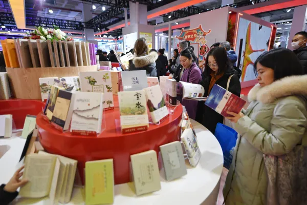 回顧與凝望：2024北京圖書(shū)訂貨會(huì)上的“新華時(shí)刻”