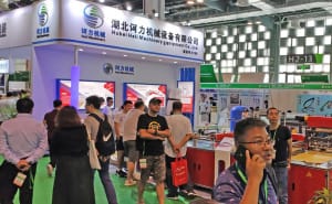 小C喊你來組團參觀2024國際橡塑展啦！