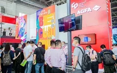 這家年營收超8億集團成為愛克發B1水性噴墨印刷機首位客戶！