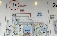 日本讓街區(qū)書店重回文化中心