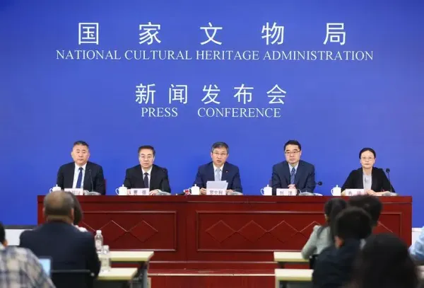 國(guó)家新聞出版署關(guān)于開(kāi)展2024年印刷復(fù)制質(zhì)檢活動(dòng)的通知