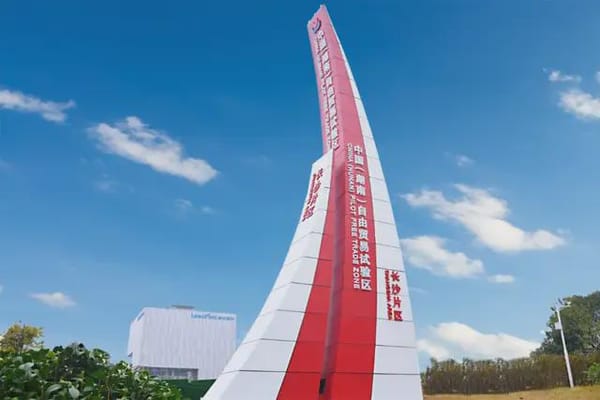 基礎(chǔ)“硬實(shí)力”提升 書(shū)香“軟服務(wù)”涌出