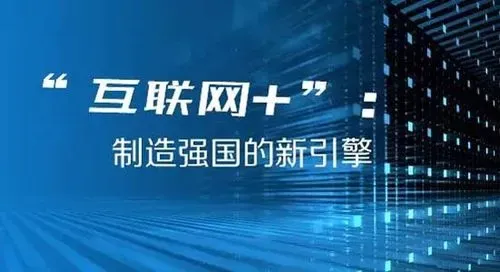 柯尼卡美能達和富士膠片商業(yè)創(chuàng)新企業(yè)宣布計劃成立合資公司！