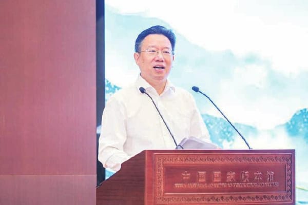 讓版本文化走進(jìn)千家萬(wàn)戶