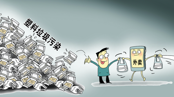 食品和飲料巨頭如何應(yīng)對塑料危機(jī)？代塑、創(chuàng)新和回收計劃揭秘！