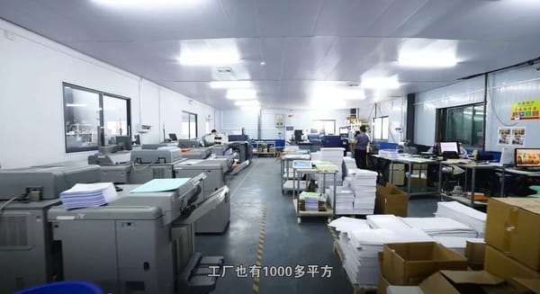 成功案例 | “電商+噴墨”組合拳，看這家印企如何“搶灘”商務(wù)快印？