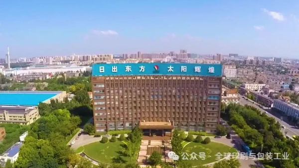 林漿紙一體化之王：太陽紙業年凈賺33億，這才是真正的行業護城河！