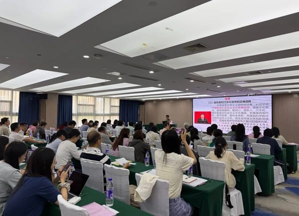 質(zhì)檢中心數(shù)字出版質(zhì)量管理培訓(xùn)班開班