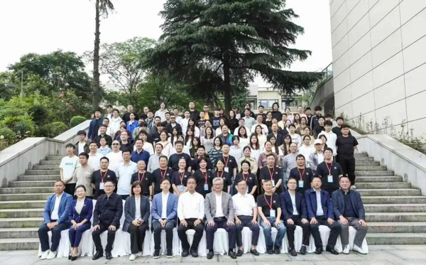 第九屆全國(guó)印刷行業(yè)職業(yè)技能大賽湖南賽區(qū)初賽暨第四屆湖南省印刷行業(yè)職業(yè)技能大賽在長(zhǎng)沙開賽