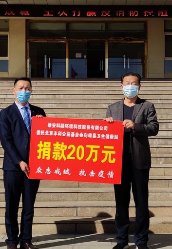 牛書記合影.jpg